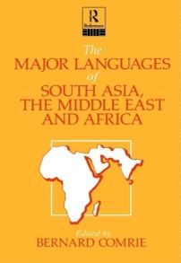 book cambridge first certificate in english 1 with answers official examination papers from university of cambridge esol