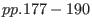 \(pp. 177-190\)