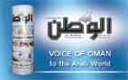 Omantribune